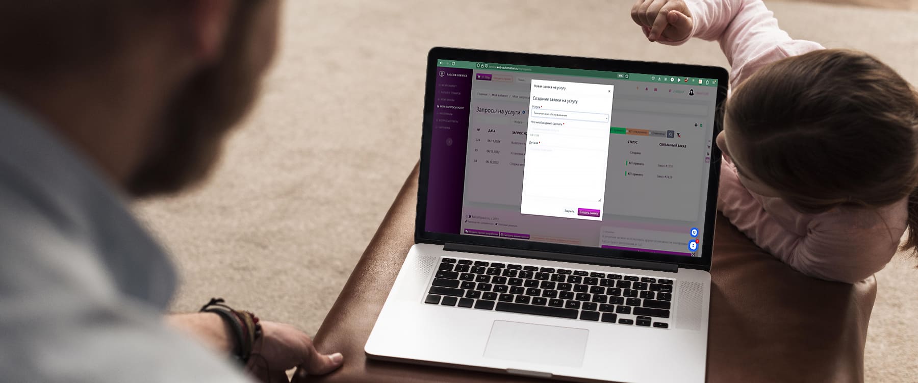 Статьи по теме типовое решение